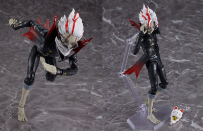 figma 646 Dandadan Okarun Transformed figure Good Smile Company