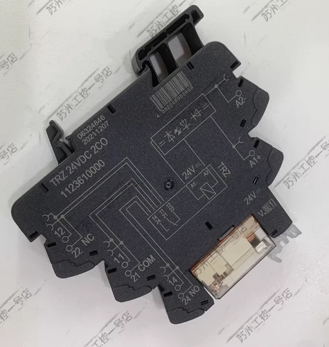 1 Stück NEU passend für TRZ 24VDC 2CO 1123610000 Relais - Bild 1 von 2