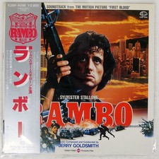 OST (JERRY GOLDSMITH) RAMBO FIRST BLOOD SEVEN SEAS K28P4098 Japan VINYL LP
