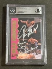 Undervalued Sports Card Sets: 1995 Action Packed Hall of Fame Basketball Autographs 16