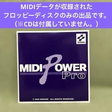Konami's game music "MIDI POWER Pro" (1995) attached FD