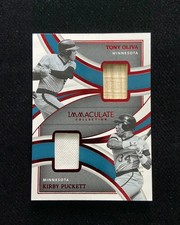 2022 Panini Immaculate Ruby Tony Oliva Kirby Puckett GU Dual Patch 7/15 -QI95