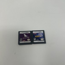Nintendogs: Dalmatian & Friends + Twilight Scene It? Nintendo Da Loose Twin Pack