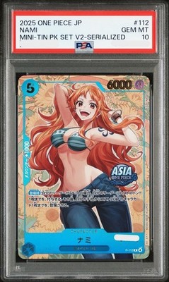 【ARS9 アジア版】ONE PIECE ナミ P-112 PSA10 Nami w/Serial P-112 Aisa 2025 One Piece Promo Card GEMMT | eBay