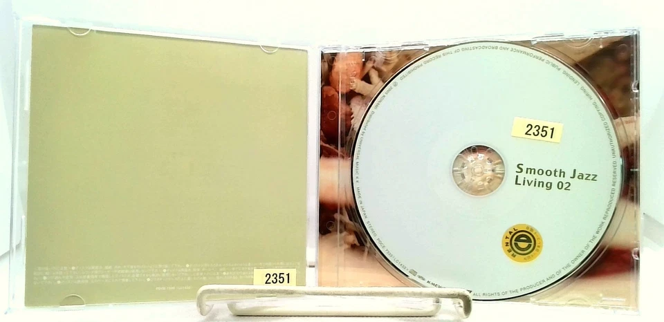 ГЛАДКИЙ ДЖАЗ ЖИВАЯ ТОМ 2 [CD/OBI] V.A/羽田健太郎, аромат боска,村井秀清, JAFROSAX - Изображение 3 из 4