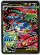 Mega Venusaur ex ⭐️ 177/132 Holo Mega Evolution Pokemon NM on eBay