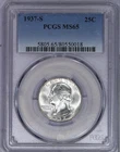 1937-S Washington Quarter 25c PCGS MS65 - Bright and Flashy!