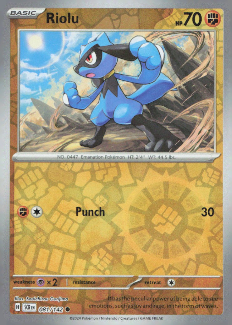 Riolu Common SV07: Stellar Crown 081/142 NM