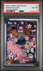 2025 TOPPS TAKASHI MURAKAMI + MLB WORLD TOUR TOKYO SERIES SHOHEI OHTANI PSA 10