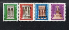 HUNGARY #B310a 1975 VISEGRAAD CASTLE MINT VF NH O.G S/4