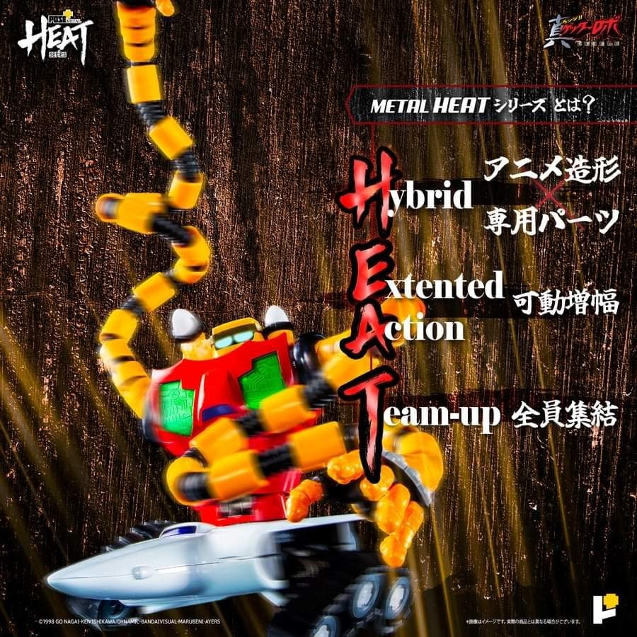 Foto 12 di 17