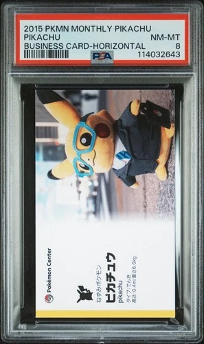 PSA 8 2015 Pikachu Pokemon Center Monthly Horizontal Business Card Japanese