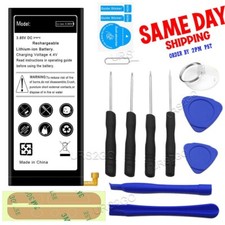 4600mAh Rechargeable Battery Screwdriver Tool for LG Fiesta 2 L163BL L164VL USA