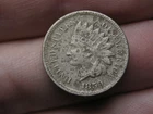 1859 Copper Nickel Indian Head Cent Penny- VF/XF Details