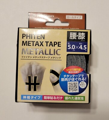 Phiten Metax Tape Metallic (5.0cm×4.5ｍ) Black　JAPAN