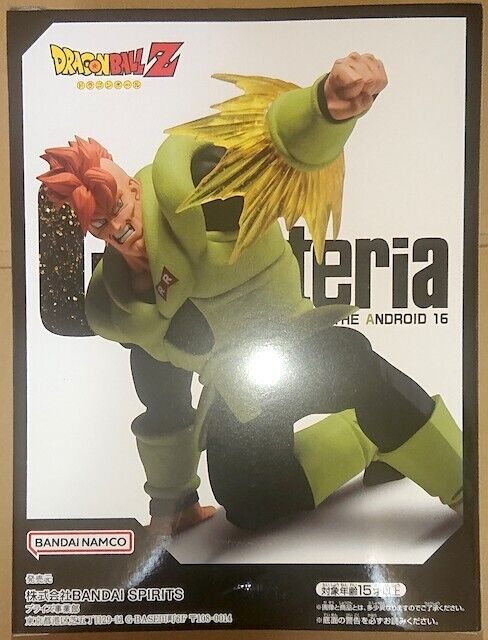 Android 16 - Gx Materia - Dragon Ball Z