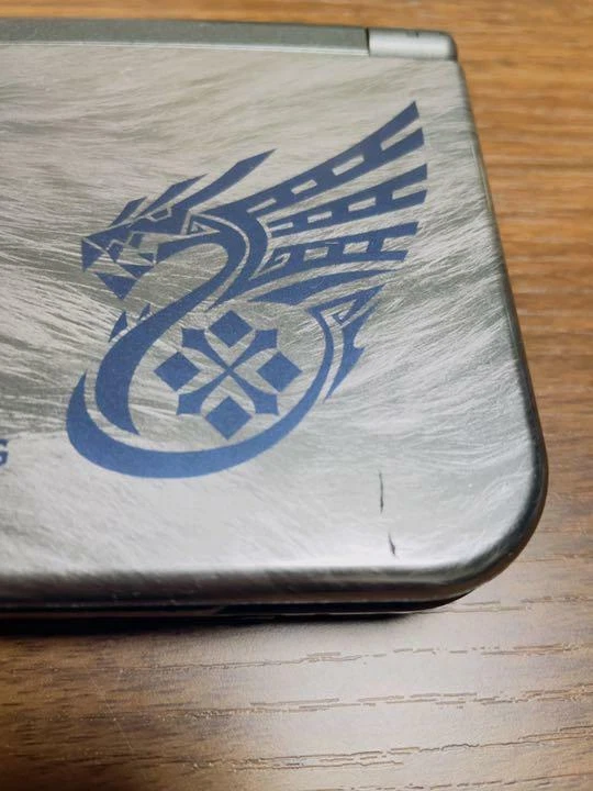 CAPCOM Monster Hunter 4 Ultimate Special Pack 3DS LL Only Body - Image 4 of 4