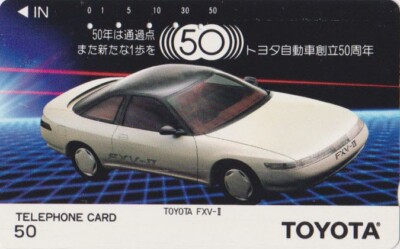 JAPAN REMOTE CARD - TOYOTA FXV II CAR - CAR JAPAN phonecard - AUTO TK - CAR