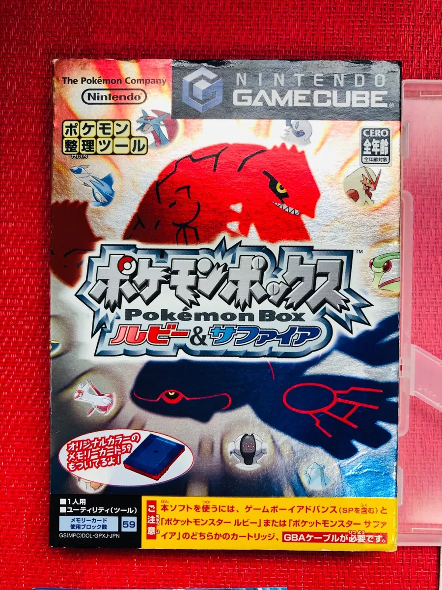 GC Pokemon Box Ruby & Sapphire with GBA 59 Memory Card