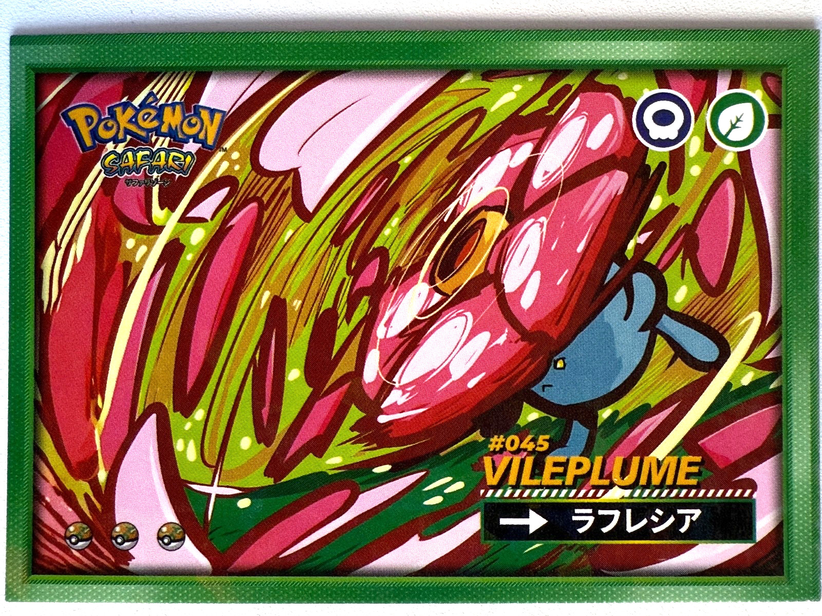 Vileplume #45 - Cracked Ice Holo - Flash Edition Safari 2025 - Pokemon Card