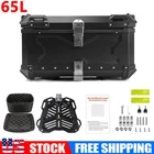 65L Black Motorcycle Tour Tail Box Waterproof Trunk Luggage Storage Top Case