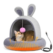 Heated Cat Bed with Electric Cat Heating Pad, 23.6" Large Cat Bed for Cats an...