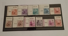 1954 - German Democratic Republic (DDR) Surcharge Stamps (Complete Issue)