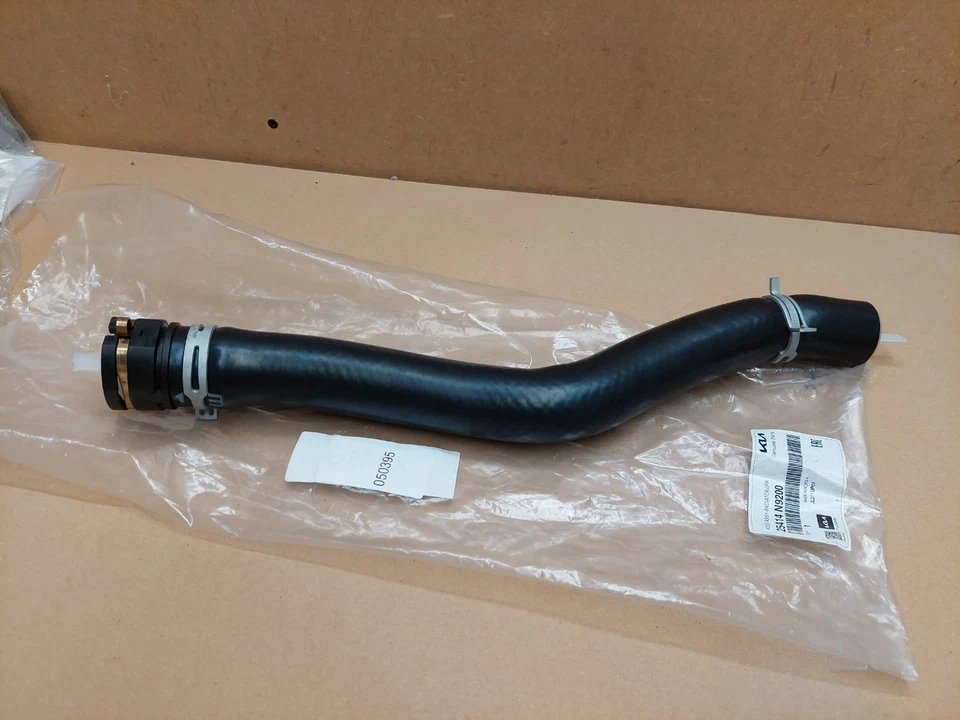 Kia Sportage MK5 Water Coolant Hose Pipe 25414N9200 1.6L 2021-2024 Genuine NEW - Image 2 of 4