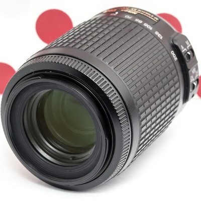 Nikon AF-S NIKKOR 55-200mm VR Telephoto Zoom Lens with Vibration Reduction