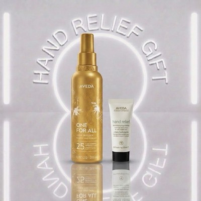 Aveda NEW One For All Leave-In Elixir 6.7 oz 200ml + Shampure Hand Relief Gift
