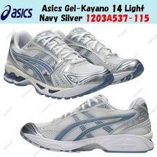 ASICS Gel Kayano 14 White Light Navy for Sale | Authenticity
