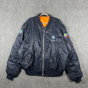 Knox Armory Jacket | eBay