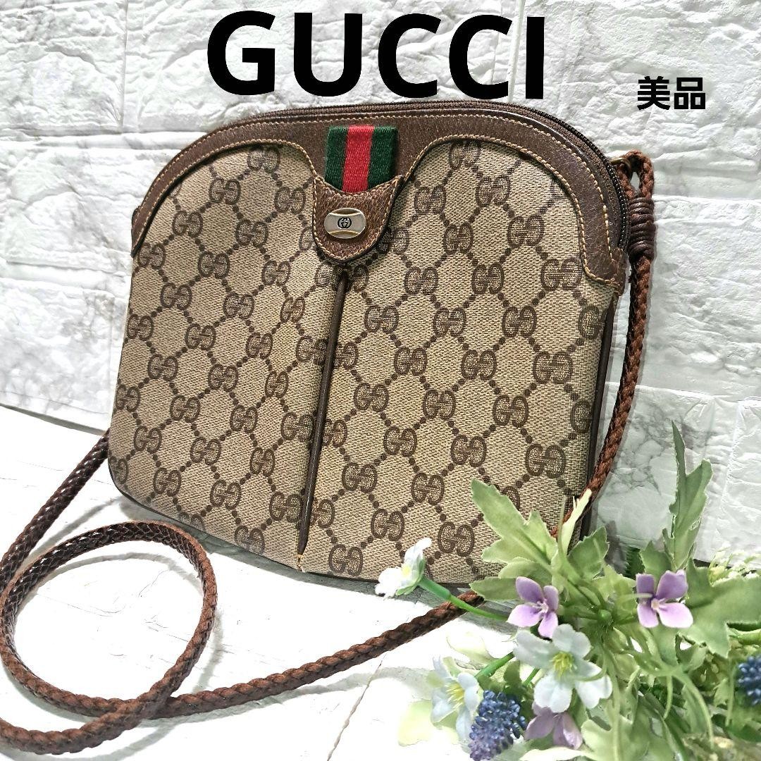 Vintage Gucci Sherry Line Leather Shoulder Bag