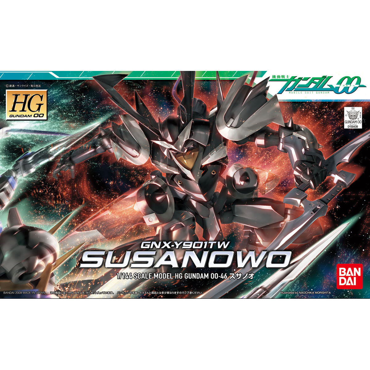 BANDAI 1/144 HG Gundam 00 GNX-Y901TW SUSANOWO Plastic Model Kit | eBay