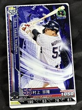 Law of Cards: A Defining Moment in Wildcat's Electronic Trading Card Lawsuit 13