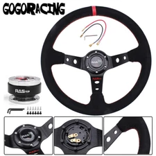 14" 345mm Deep Dish Racing Suede Alloy Steering Wheel with Quick Release Adapter