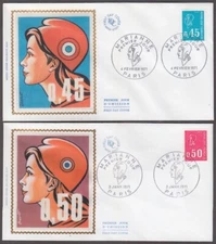 FRANCE Sc # 1292-2A SET of 2 FDCs MARIANNE by BEQUET