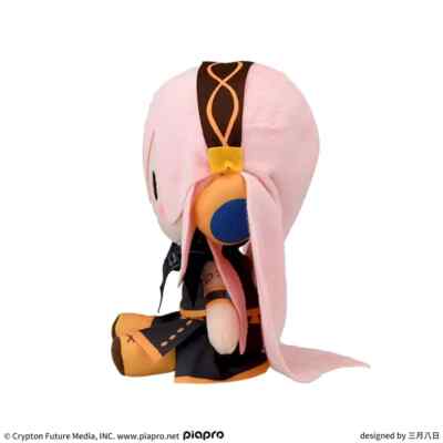 Hatsune Miku Fuwapuchi Preciality Mini Plush Doll Megurine Ruka