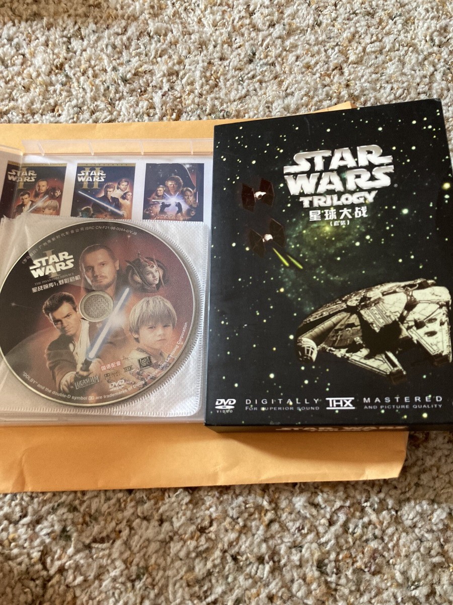 Star Wars Trilogy (DVD, 2004, China, 6-Disc Set NTSC) Scarce