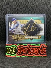 2022 Topps Five Star Golden Graphs Aqua /30 Nelson Cruz #GG-NC Auto