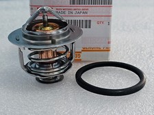 ISUZU ELF NKR55 NKR 55 THERMOSTAT NEW