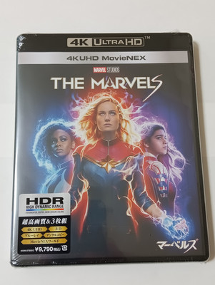 The Marvels Limited Edition 4K ULTRA HD+3D+Blu-ray Englisch VWAS-7521 Neu