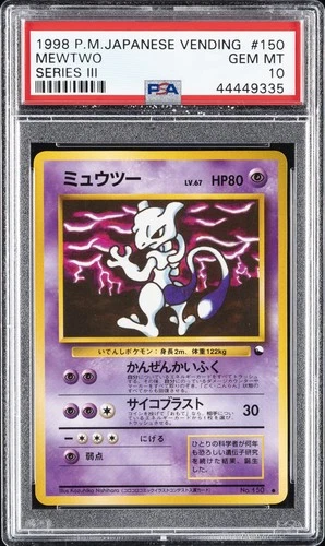 1998 POKEMON JPN VENDING SER III #150 MEWTWO PSA 10