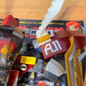 LEGO Exo-Force: Golden Guardian 7714 Exoforce | With Instructions 