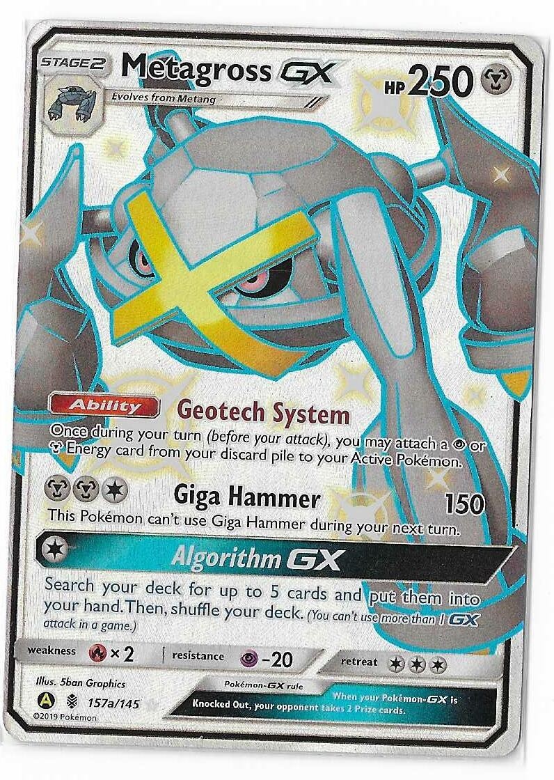 Metagross GX 157a/145 Guardians Rising Sun & Moon Full Art Pokemon TCG Card NM