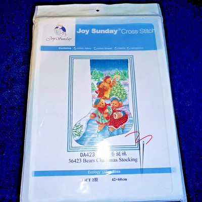 Cross Stitch Kit ''Bears Christmas Stocking'' Joy Sunday New Sealed DA423 42 x60cm
