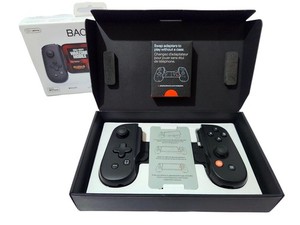 Backbone Gen 2 Lightning | eBay