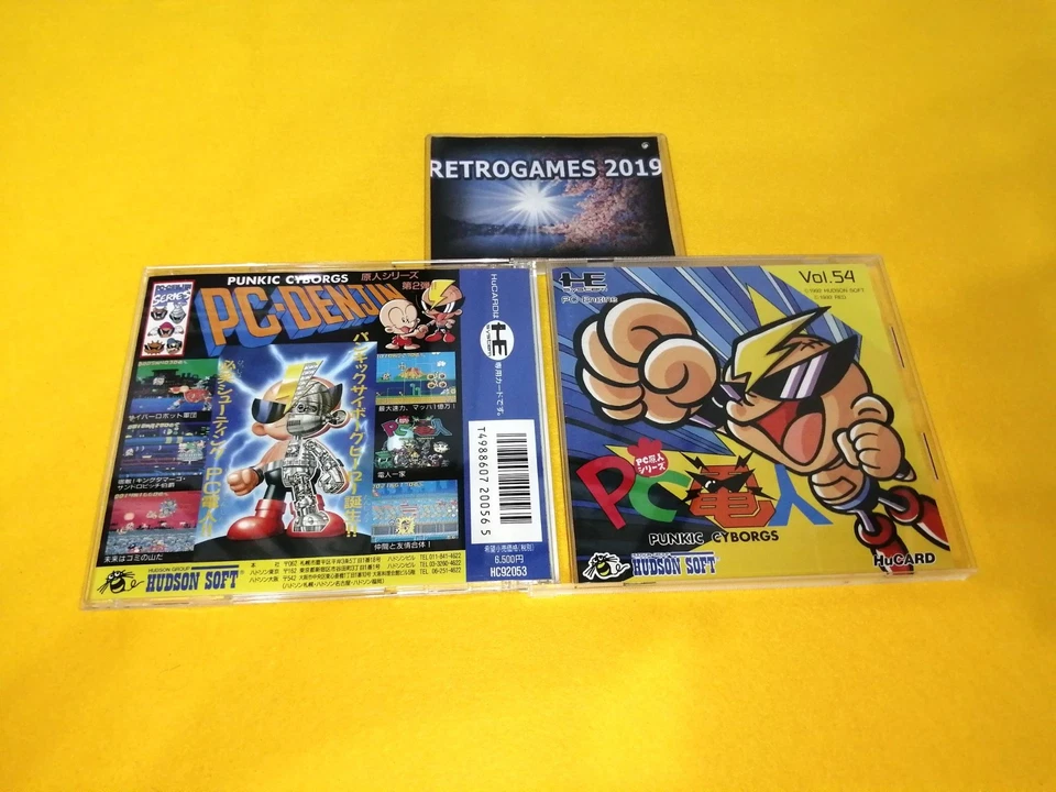 PC Denjin Punkic Cyborgs  NEC PC Engine Hu-Card  PCI REG CARD. - Image 3 of 4