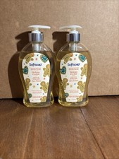 Lot of 2 Softsoap Hand Soap Holiday Cookie 11.25oz Limited Edition NEW