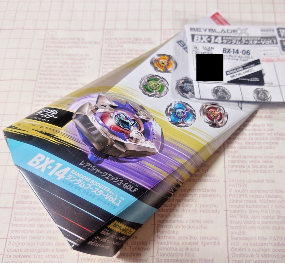 TAKARA TOMY Beyblade X BX-14 Confirmed Wizard Arrow 3-60T #6 AU